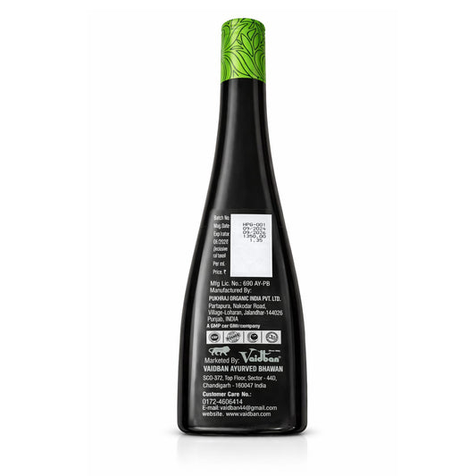 Vaidban Him Power Green Syrup – Digestive & Kidney Detox Tonic