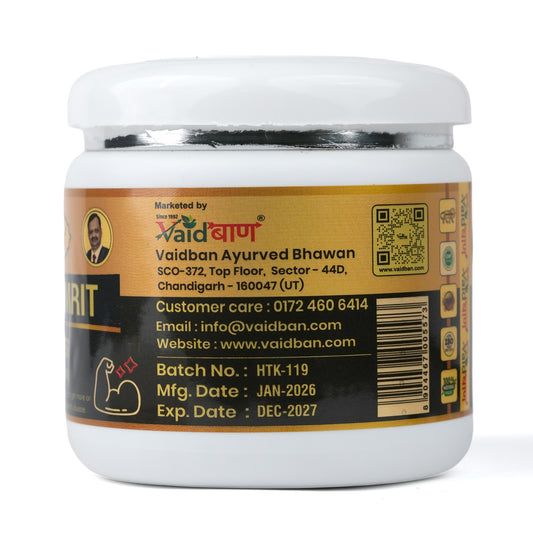 Hazma Amrit Powder (Taket E Khas) – Indigestion & Anorexia Relief