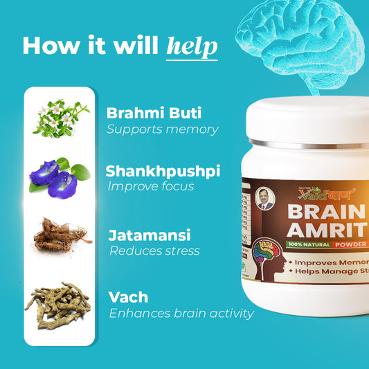 Vaidban Brain Amrit Powder – 100% Natural Ayurvedic Memory & Stress Relief Formula (250g)