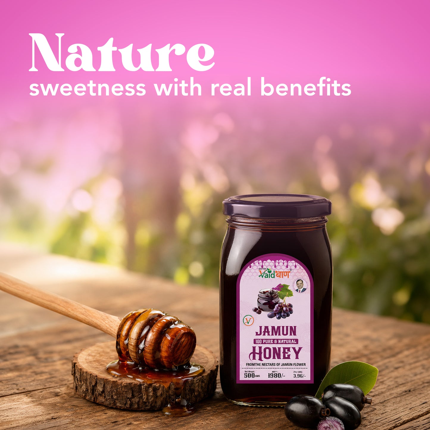 Vaidban Raw Jamun Honey – 100% Pure Dark Honey | Natural & Unprocessed