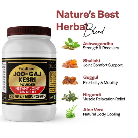 Vaidban Jod-Gaj Kesri Powder: Your Ayurvedic Companion for Joint Pain Relief
