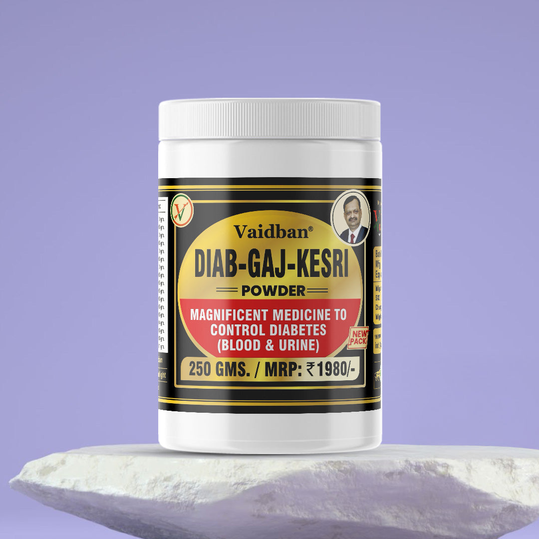 Vaidban DIAB-GAJ KESARI Powder - 250g Ayurvedic Diabetes Management