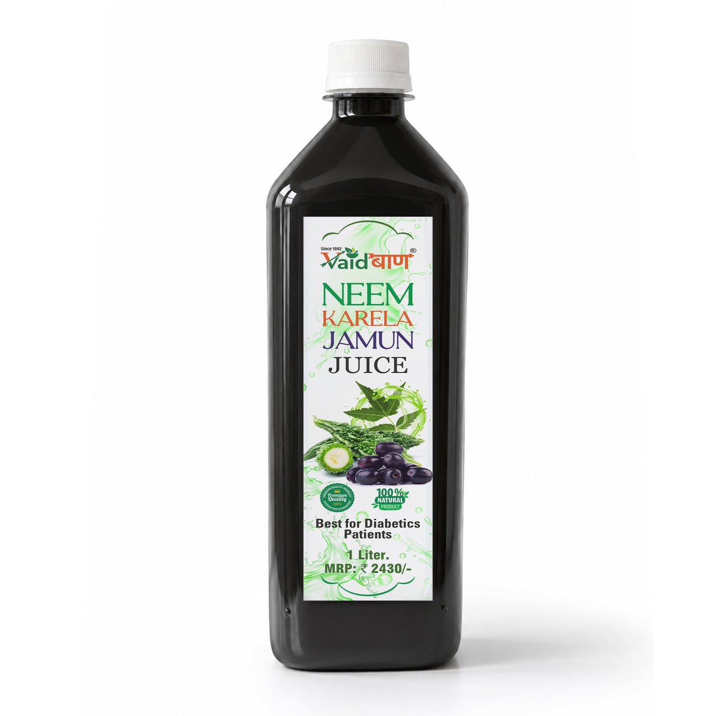 Neem Karela Jamun Juice – 1 Litre | Blood Sugar & Immunity Support