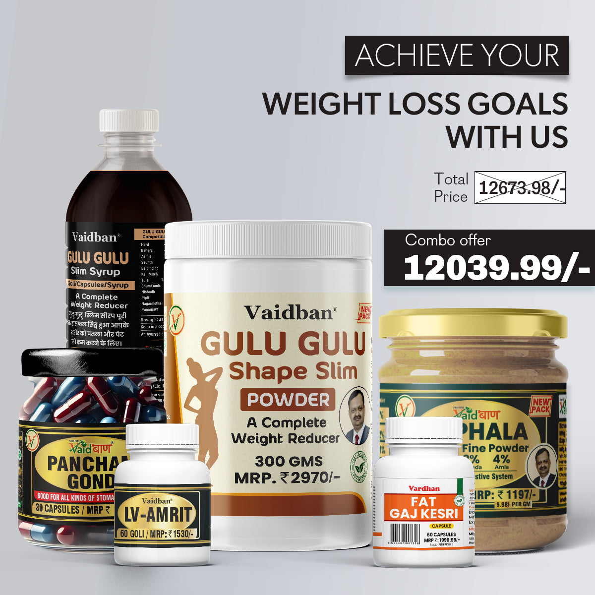 Vaidban Weight Loss & Fat Burn Combo (Ayurvedic Slimming Pack)