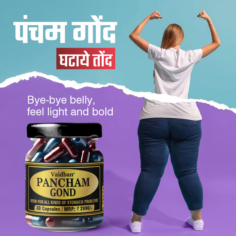 Mobile Metafield Banner