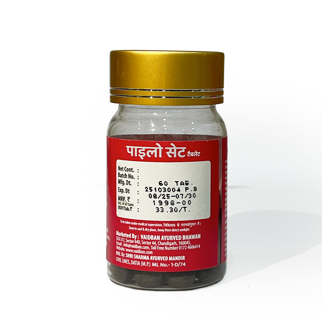 Vaidban Pilo Set Tablet – Ayurvedic Relief for All Types of Piles & Arsh