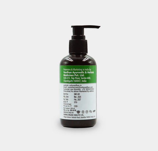 Summer Mint Facial Cleanser – 200ml