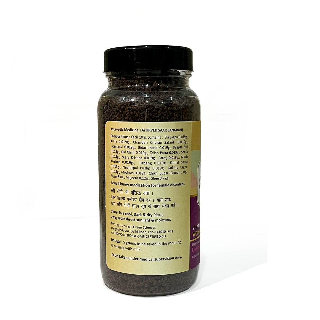 Vaidban Supari Pak – Ayurvedic Supplement for Menstrual Balance & Energy Boost
