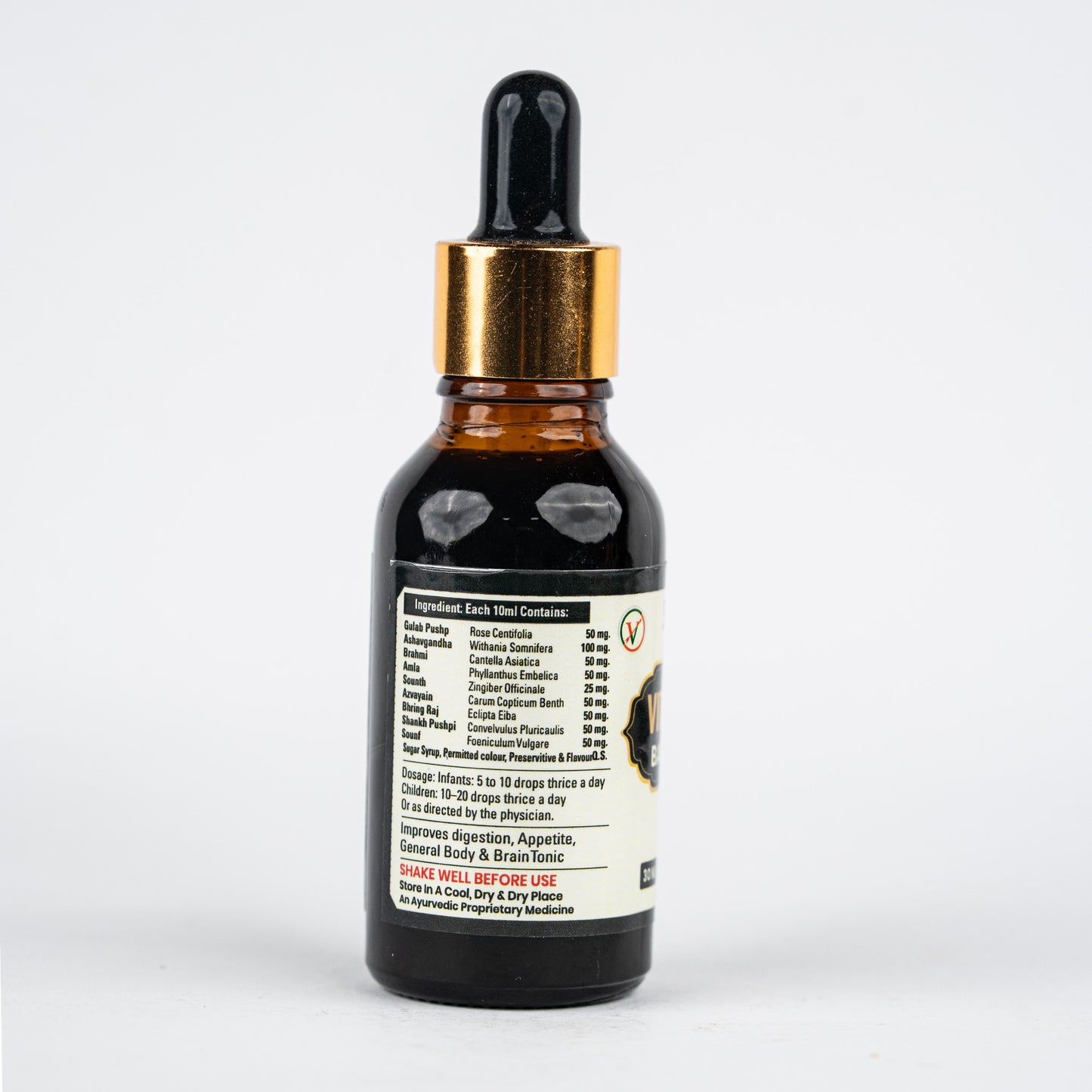 Vital Kare Baby Drops – Ayurvedic Growth & Brain Tonic for Infants & Children