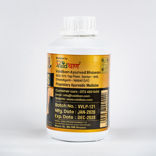 V-KOZ PLUS Syrup (Vain's Liquid Plus)