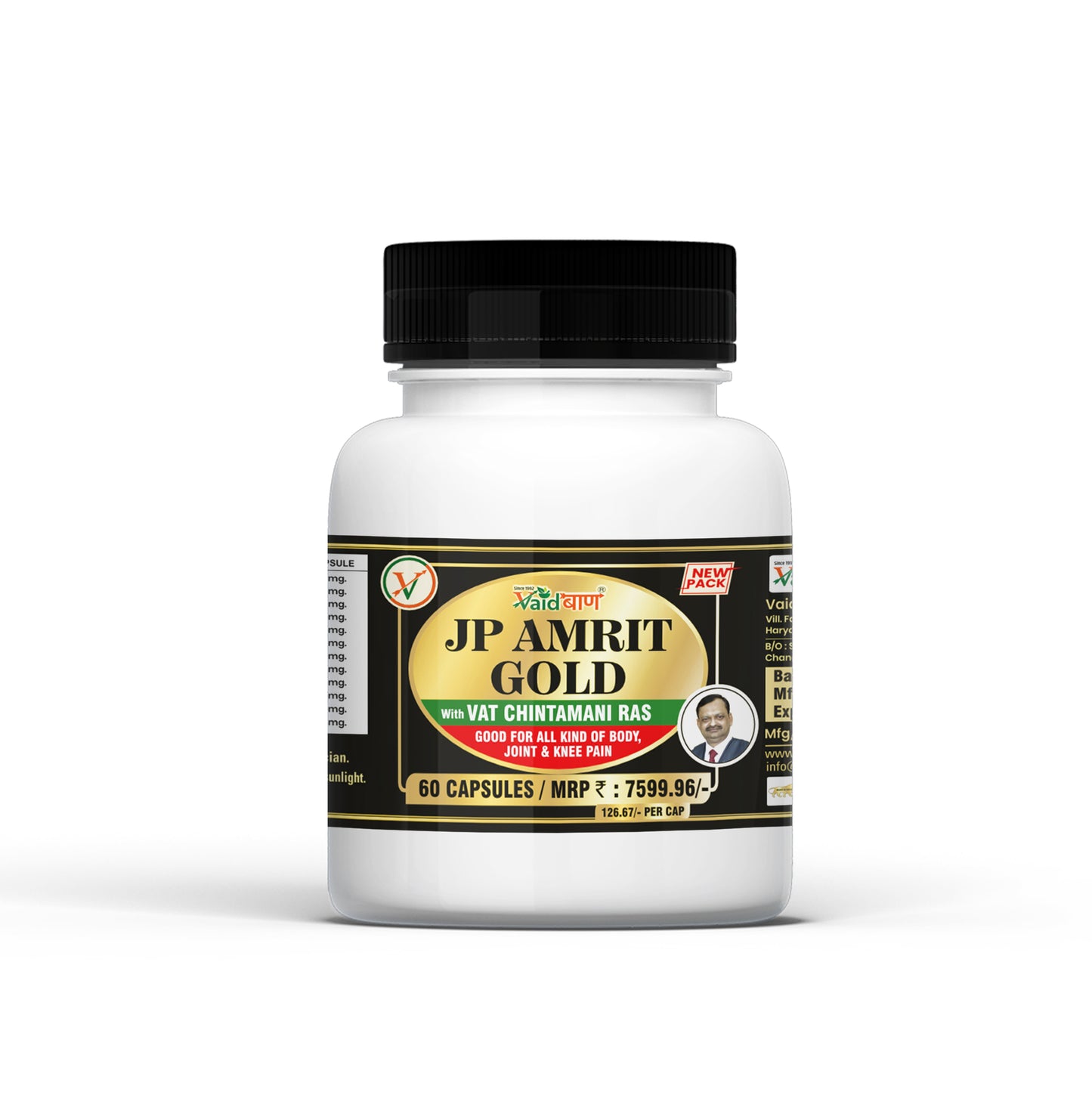 Vaidban JP Amrit Gold Capsule Best & Effective Ayurvedic Medicine for Joint Pain and Knee Pain