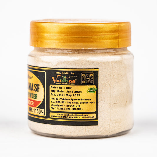 Vaidban Withania SF Fine Powder – Premium Nagori Ashwagandha Powder