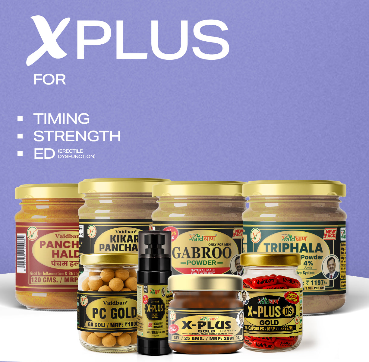 Vaidban X-Plus Monthly Combo Pack – Timing, Strength & Vitality Support