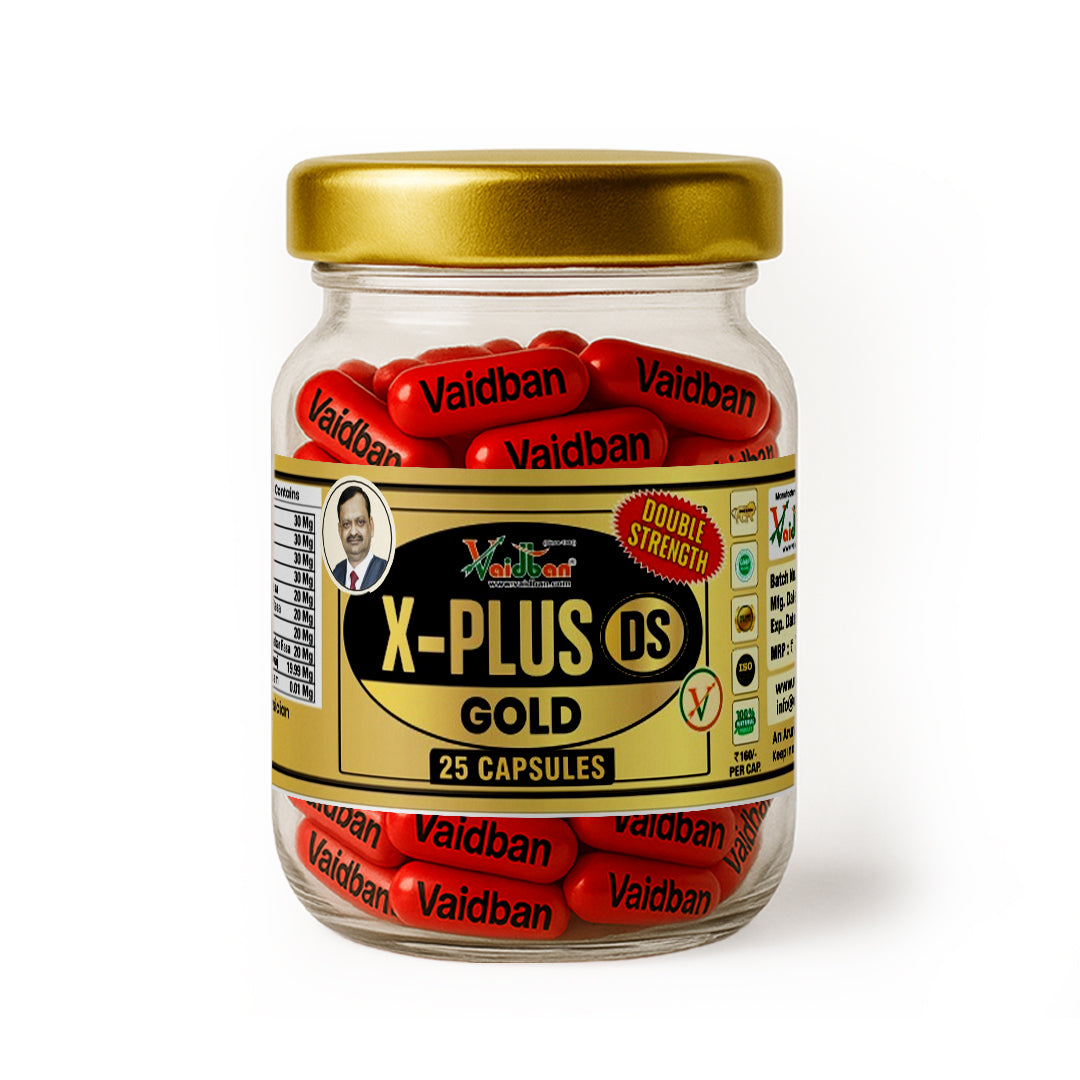 Vaidban X-Plus DS Gold capsule pack for men, alternate view