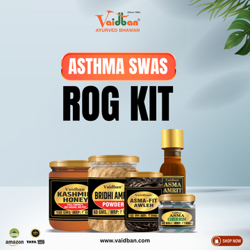 Asthma combo kit