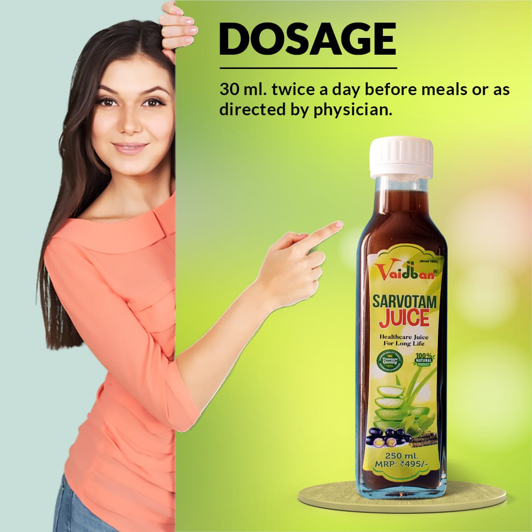 Vaidban Sarvotam juice
