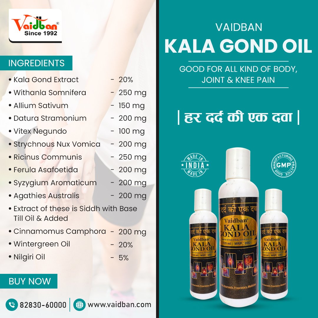 Vaidban Kala Gond Oil - Ayurvedic Joint Pain Massage Oil
