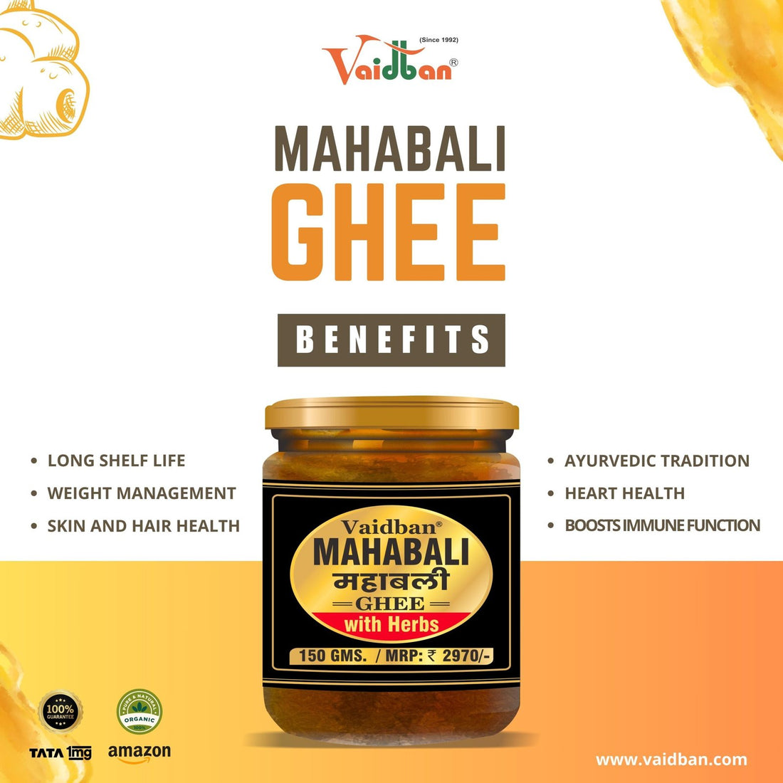 MAHABALI GHEE