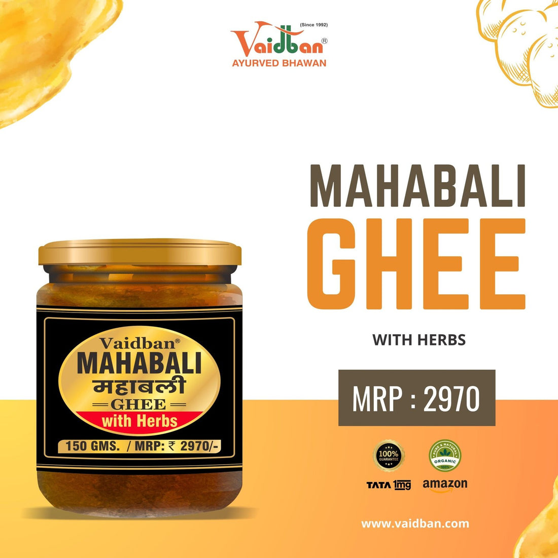 MAHABALI GHEE
