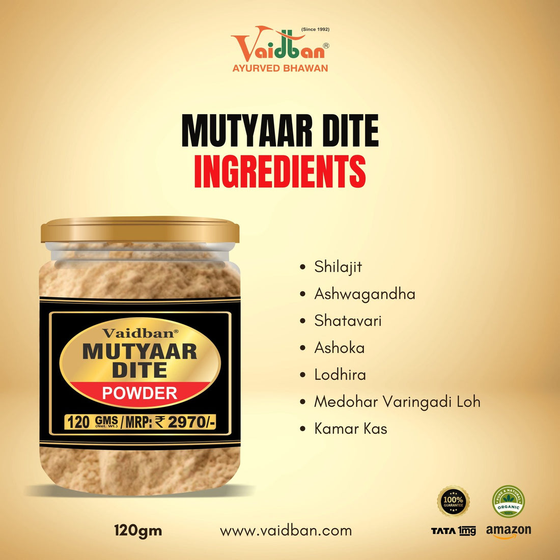 Vaidban Mutyaar Diet Powder - Specialized Herbal Blend for Women's Health and Wellness