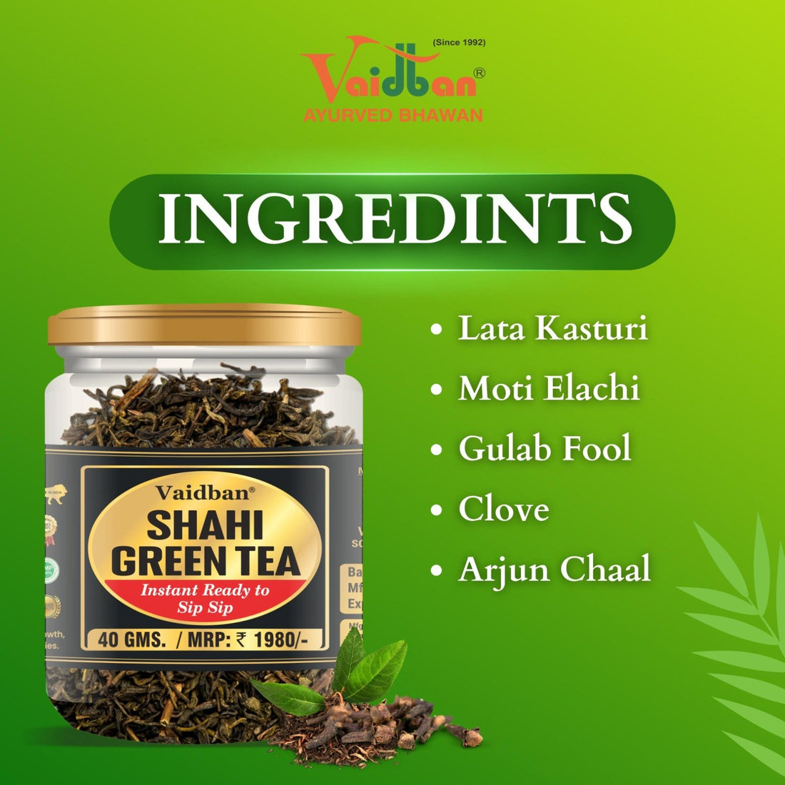 Vaidban Shahi Green Tea
