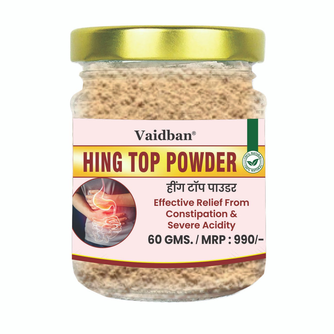 Hing top powder