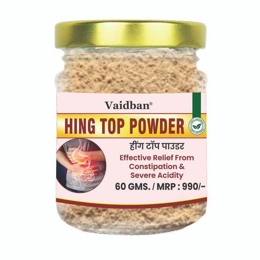 Hing top powder