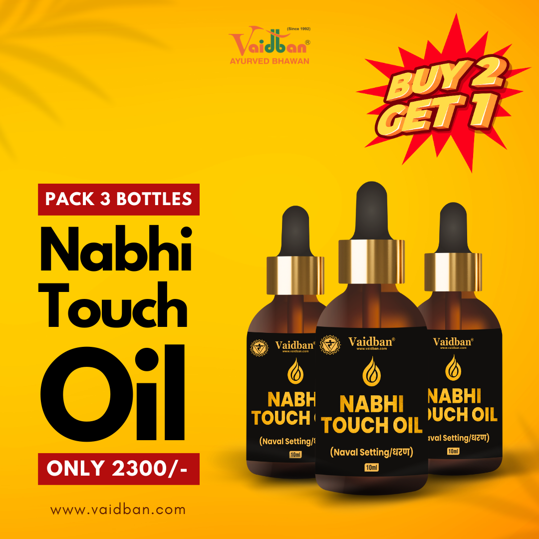 Nabhi Touch Ayurvedic Relief oil Belly Button Oil - 10 ml