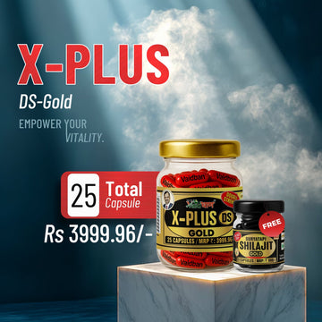 X-Plus DS Gold: Double Strength Ayurvedic Formula for Vitality, Stamina & Peak Performance