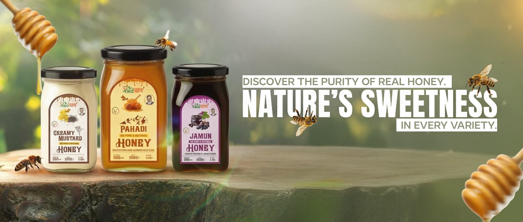 Organic Honey