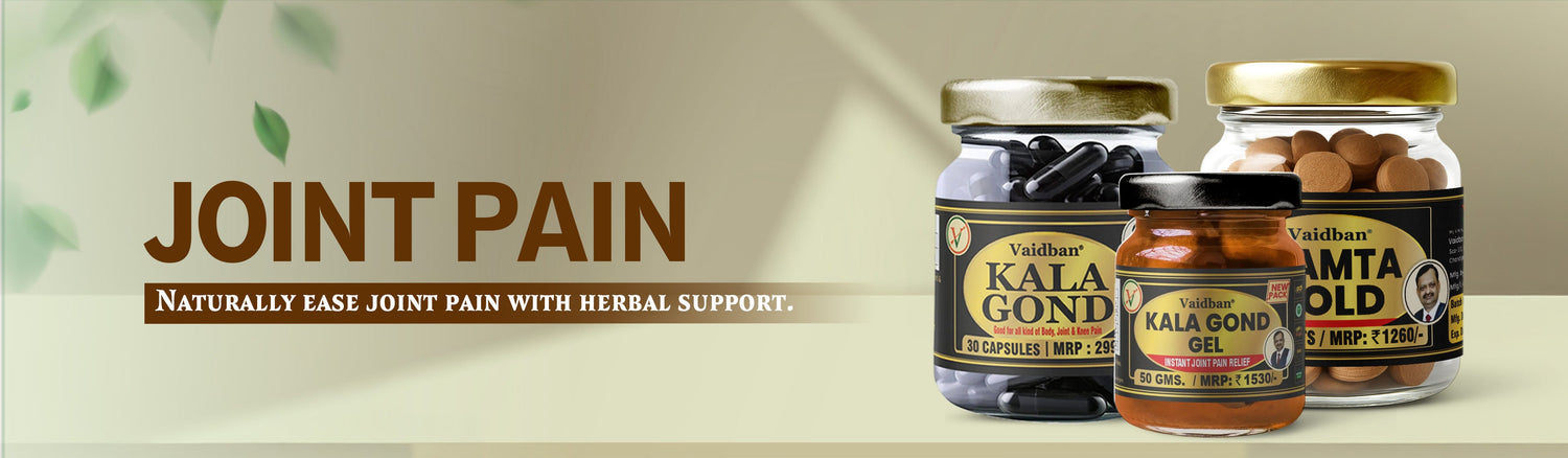 Joint Pain