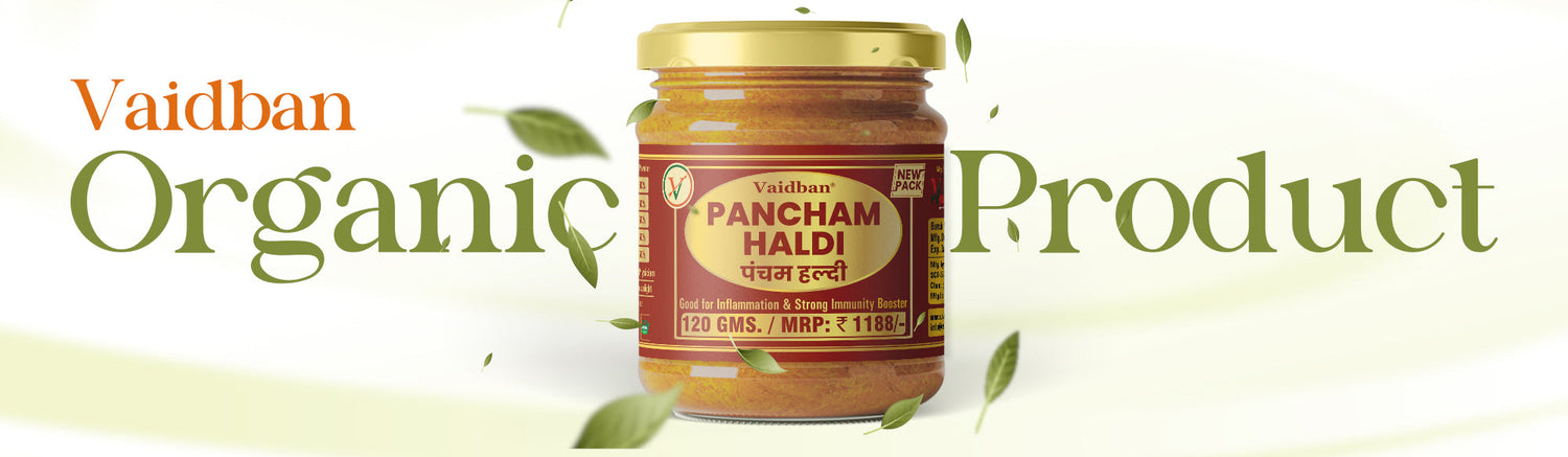 Vaidban Organic Product