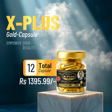X Plus Gold Capsule – Strength | Stamina | Vitality