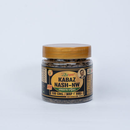 Vaidban Kabaz Nash-NW - Natural Constipation Relief
