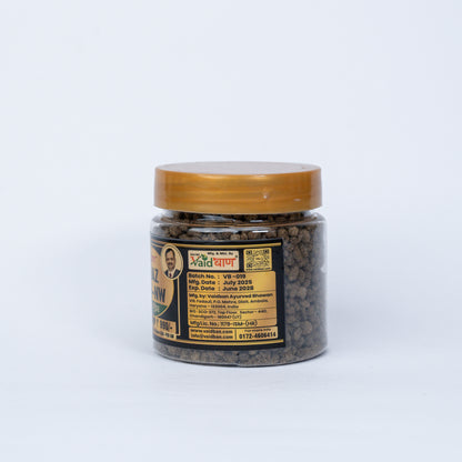 Vaidban Kabaz Nash-NW - Natural Constipation Relief