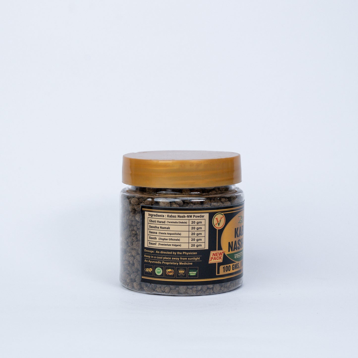 Vaidban Kabaz Nash-NW - Natural Constipation Relief