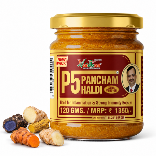 Vaidban P5 Pancham Haldi – 5 Types of Haldi in One Ayurvedic Formula for Immunity, Inflammation Support & Daily Wellness