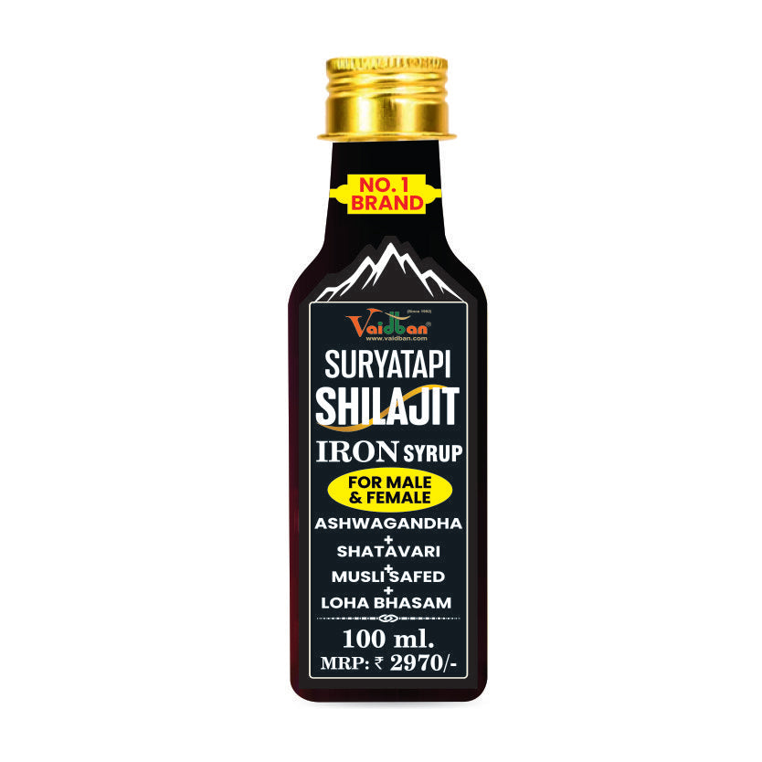 Vaidban Suryatapi Shilajit Iron Syrup: Vitality and Strength for Men and Women