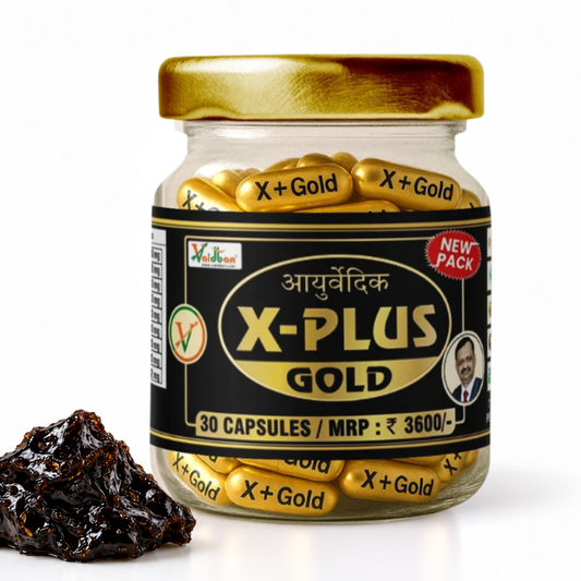 Vaidban X-Plus Gold Capsules – Ayurvedic Formula for Men's Strength, Stamina, Vitality & Performance