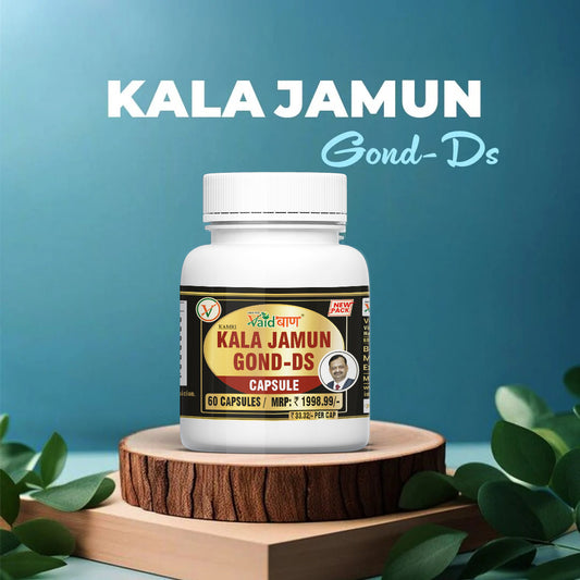 Vaidban Kala Jamun Gond-DS Capsules (Pack of 60 Capsule) - Natural Support for Sugar Management