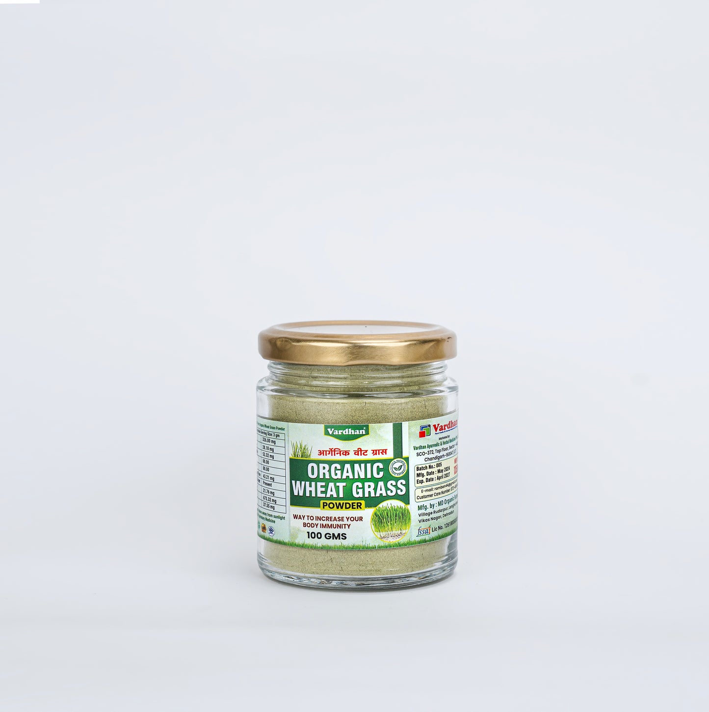 Vardhan Organic Wheat Grass Powder – Way to Increase Your Body Immunity.