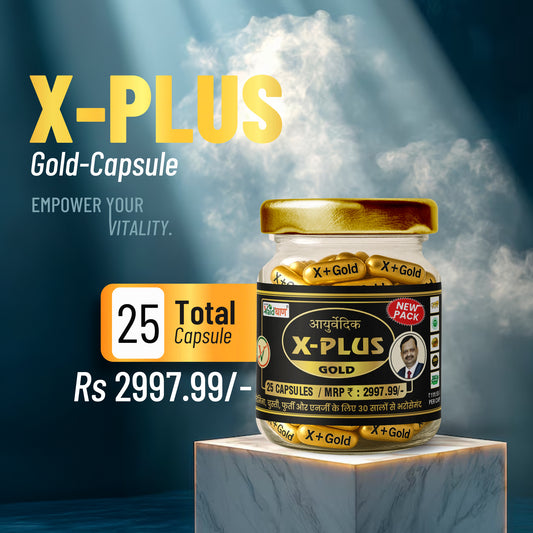 X Plus Gold Capsule – Premium Vitality & Performance Formula