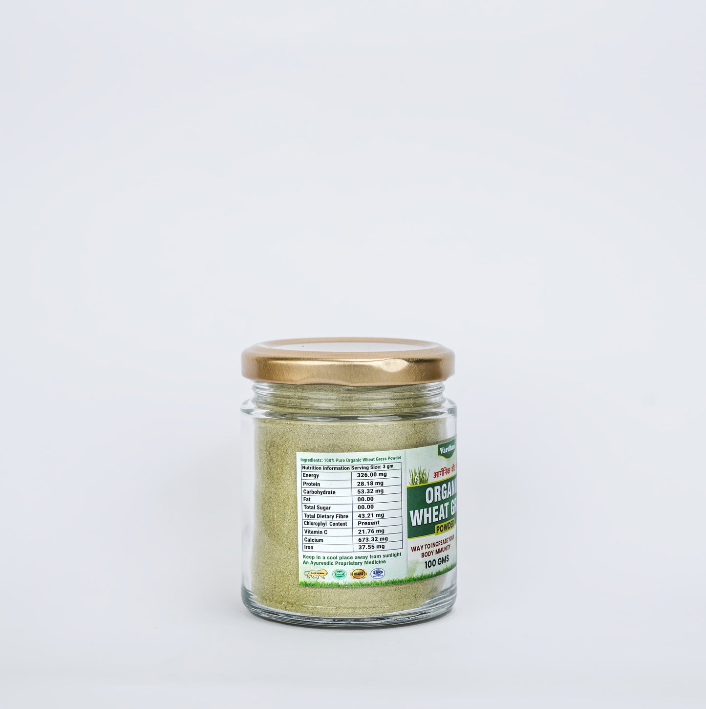 Vardhan Organic Wheat Grass Powder – Way to Increase Your Body Immunity.