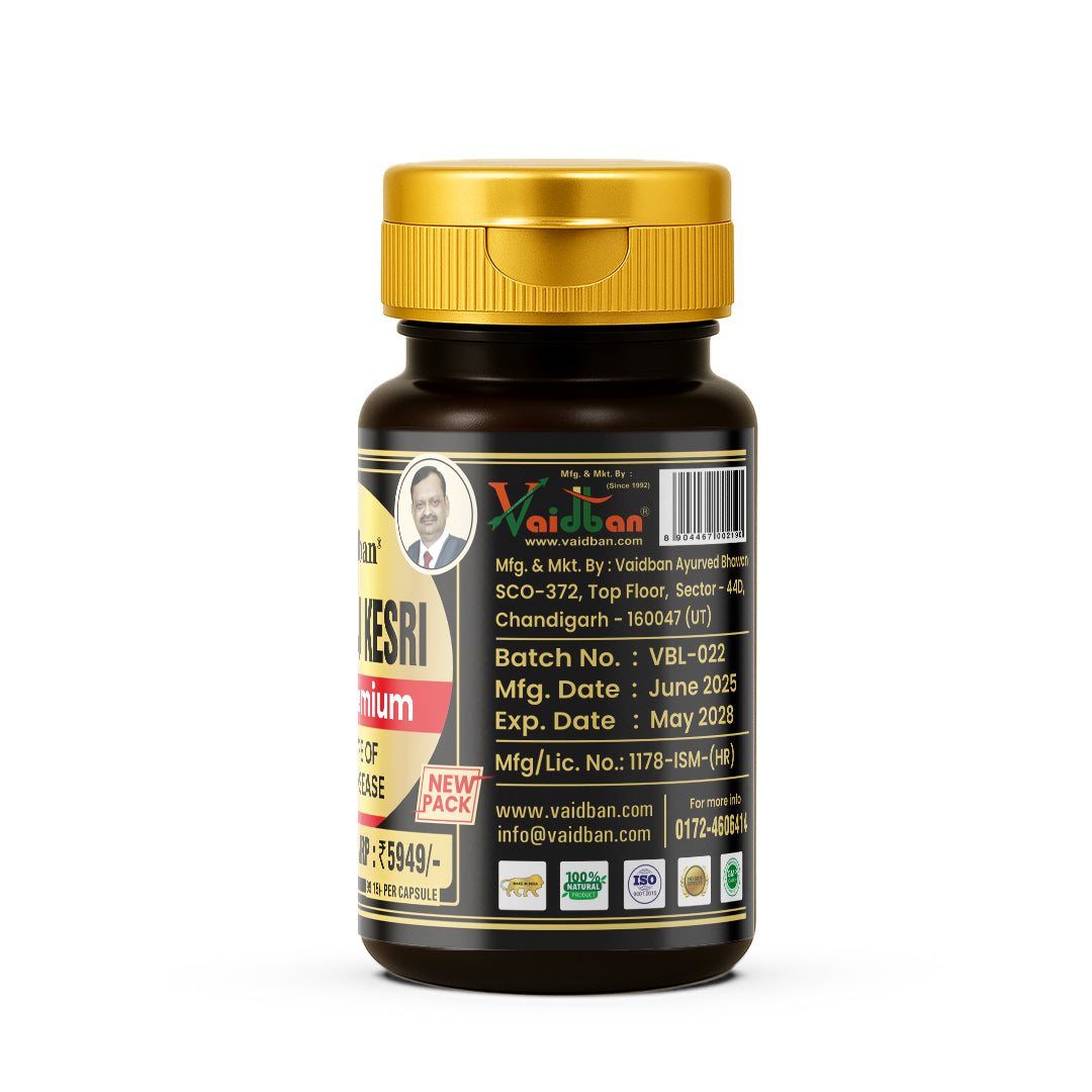 Vaidban Livo Gaj Kesri Xtra Premium – Complete Liver Care Formula
