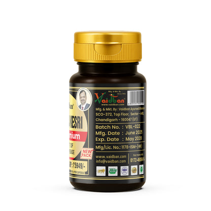 Vaidban Livo Gaj Kesri Xtra Premium – Complete Liver Care Formula