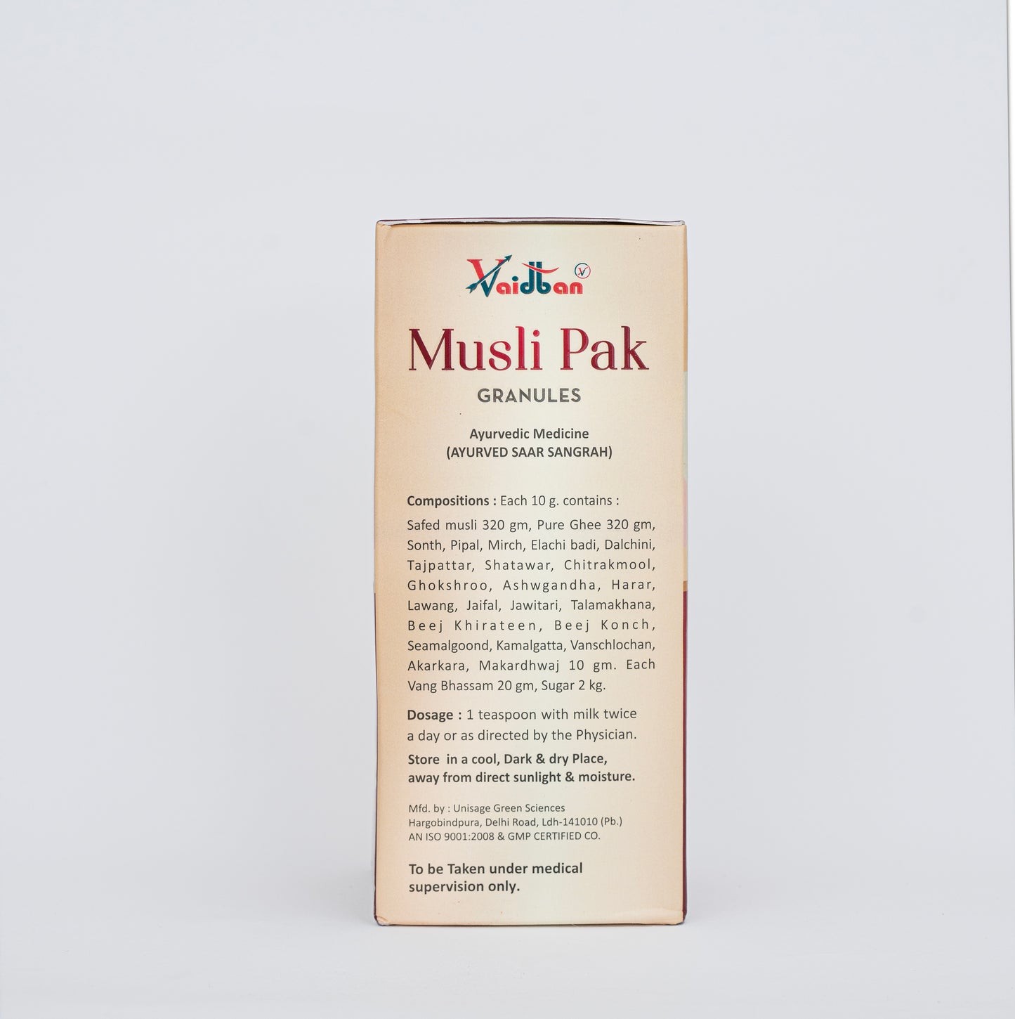 Vaidban Musli Pak – Herbal Tonic to Boost Energy, Strength & Reproductive Health