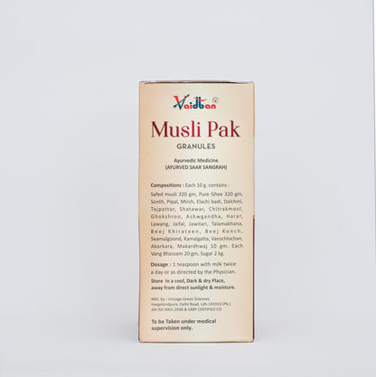 Vaidban Musli Pak – Herbal Tonic to Boost Energy, Strength & Reproductive Health