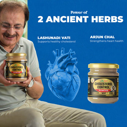 Vaidban Cholesterol Control Powder (60gm) - Ayurvedic Support for Healthy Cholesterol Levels