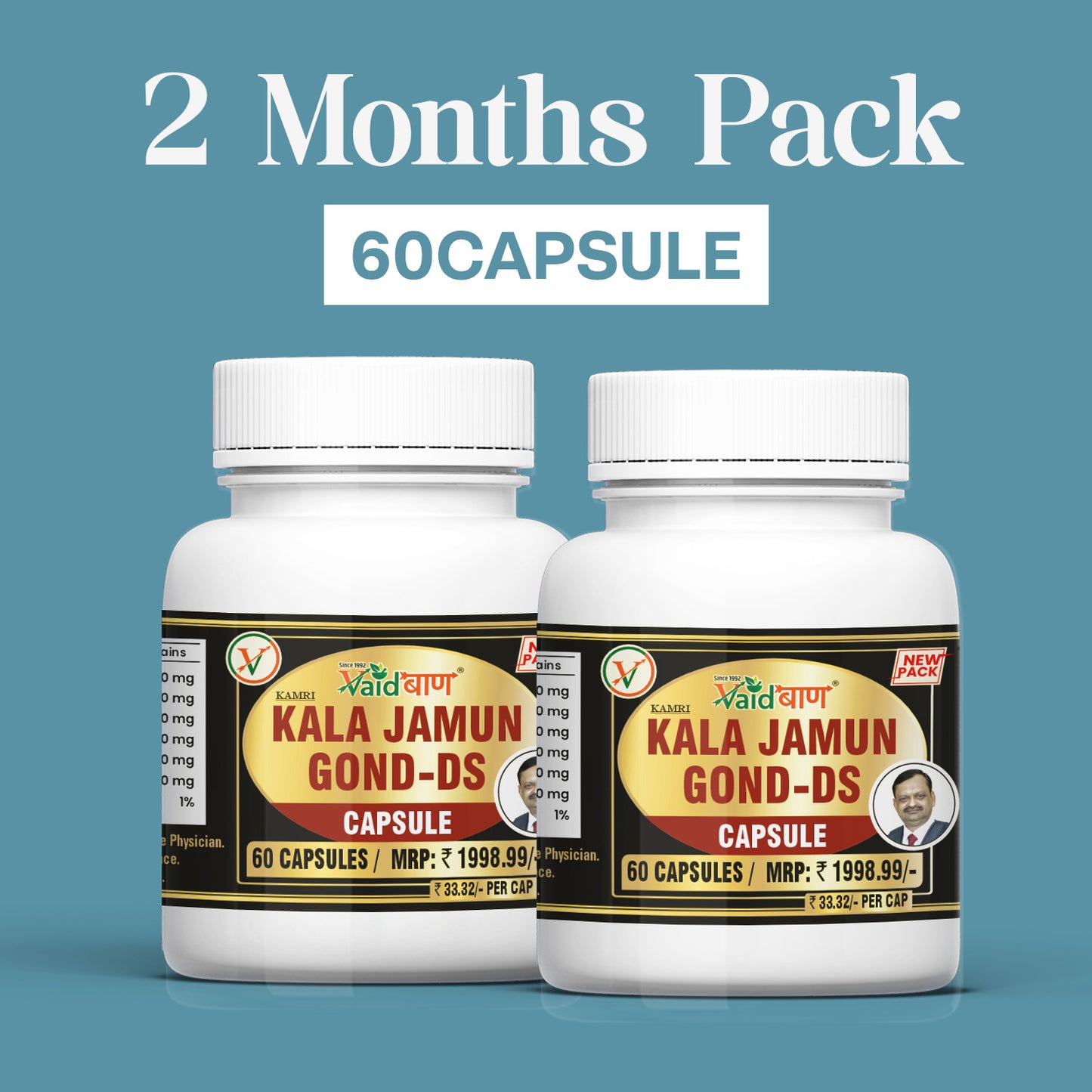 Vaidban Kala Jamun Gond-DS Capsules (Pack of 60 Capsule) - Natural Support for Sugar Management