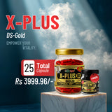 Vaidban X-Plus DS Gold – Double Strength Formula for Vitality & Wellness